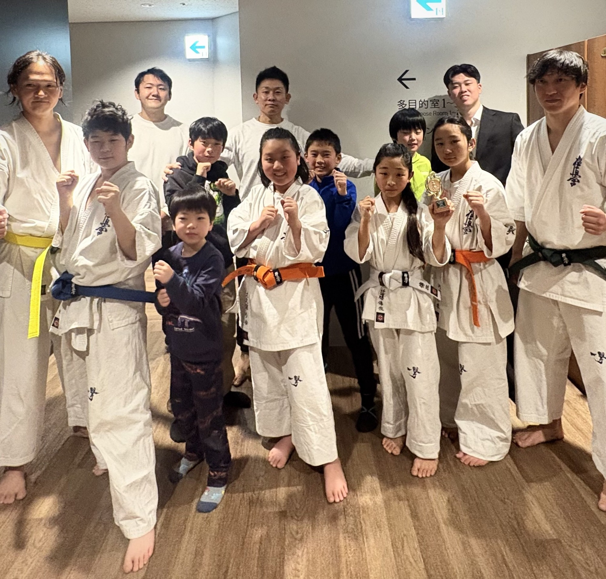 道場からのお知らせ