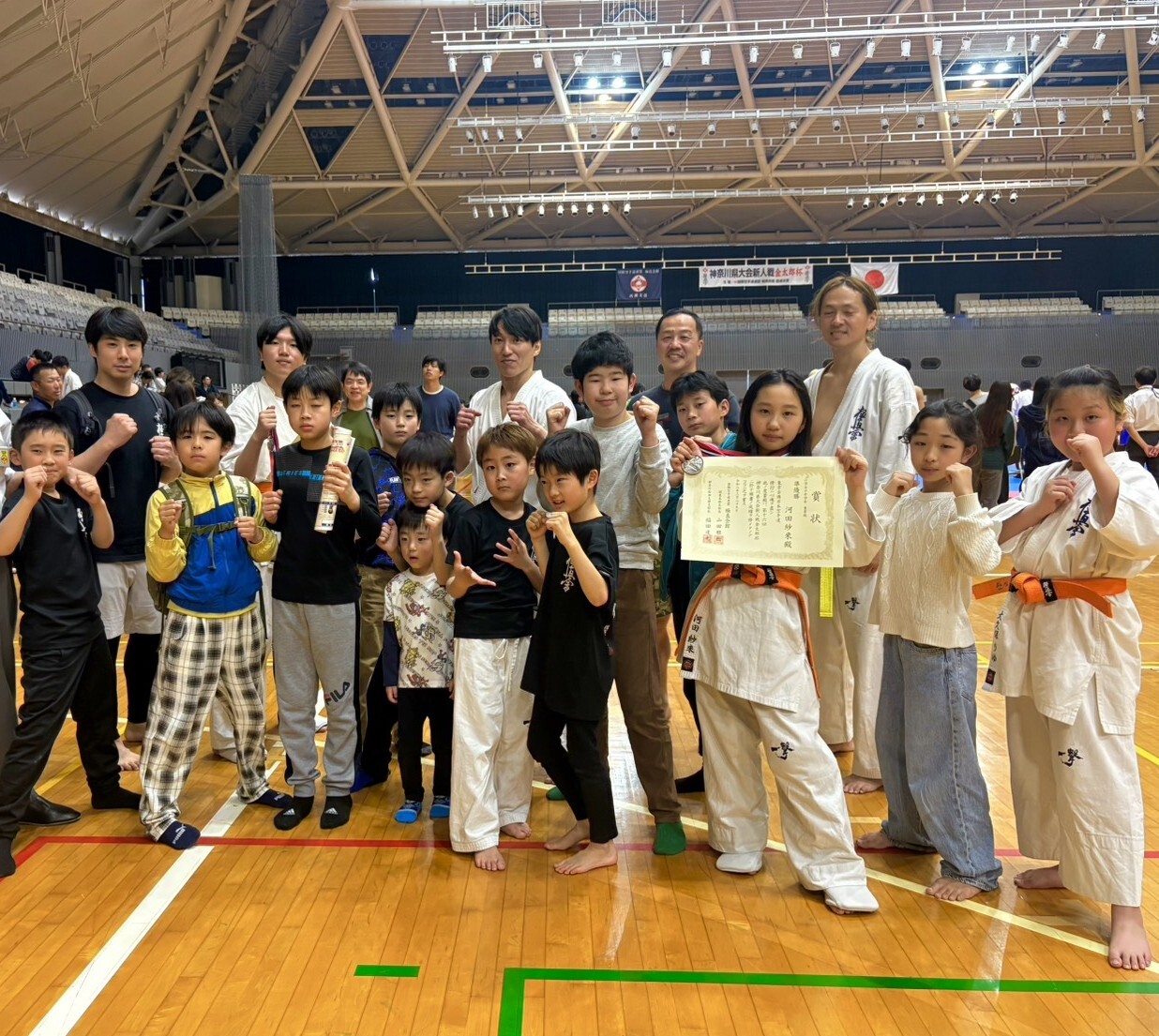 道場からのお知らせ